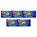 99퍼센트