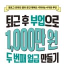마이북스n