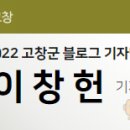 용계리 경로당 이미지
