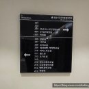 안산시근로자종합복지관 | 성남시 근로자종합복지관 신관 방문 후기 시설, 수업, 이용 정보까지