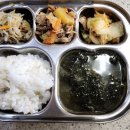 2022년11월17일목요일-백미밥 들깨미역국 파인애플돼지고기볶음 실파숙주나물 배추김치 이미지