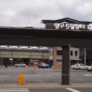 평화장여관 이미지