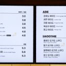 이마트에브리데이 개포자이점 이미지