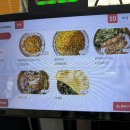 에머이 세종점 이미지