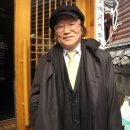 정소성 국민일보