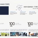 디테크 이미지