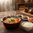 명품김치찌개