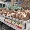칠금동010 이미지