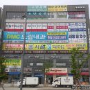 새롬동상가행운빌딩 이미지