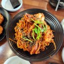 왕돌해물찜옥계산동점 네이버블로그