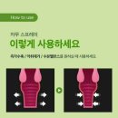 자무 네이버블로그