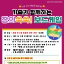 평생학습센터 분관 이미지