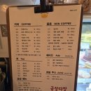 금성다방 이미지
