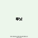 에이플러스정보통신 이미지