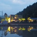 금산지구별그림책마을 이미지