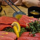 첨단초밥 이미지