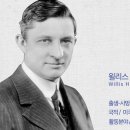 원탑하이테크 이미지