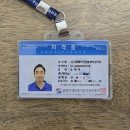 미추홀구 시설관리공단 | 비버스케어_인천 미추홀구 주안동 공단 사무실 에어컨 청소 후기