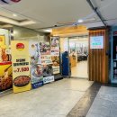 뽑기플러스 | <쌈플러스> 안산 선부동 월남쌈&amp;샤브샤브무한리필 내돈내산 솔직후기