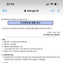 그루디자인 이미지