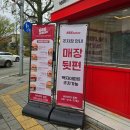 666버거 | 수원 수제버거 맛집 매탄동 맛집 점심 메뉴로 좋은 666버거 본점 추천