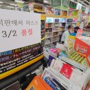 마포보건약국 이미지