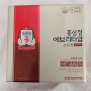(주)에브리소프트 | 설명절선물 추천; 정관장 홍삼정 에브리타임 소프트