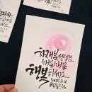 충주시노인복지관 남부분관 이미지