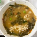 성훈이네횟집 | 전남 보성 율포해수욕장 맛집 성훈이네횟집에서 장어소금구이 먹은 후기 내돈내산