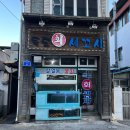 독도회세꼬시