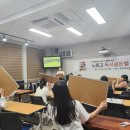 노화고등학교 이미지