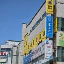광산구-020 | 광주 유아 4세 축구교실 축구레슨 "미라클풋볼아카데미"