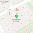 보람동_호려울8단지 정문 이미지