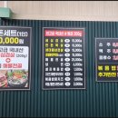 갑돈 이미지