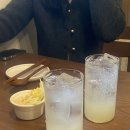 조례동술집