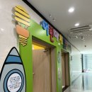 원기리경로당 | 영천여행 - 최무선 과학관 , 최무선 영상체험관 , 영천카페 스테이클래시, 아이와 가볼만한곳