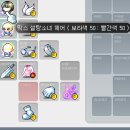헤어명 이미지