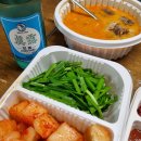 79네 수육국밥&철판 이미지