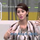 엣지테라피 이미지