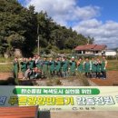 감동마을 이미지