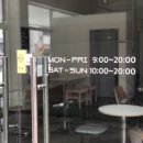 노멀즈커피 이미지