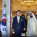 &#34;우리 협력에 한계 없어&#34;…尹, UAE 국빈방문 마치고 스위스로(종합) 이미지