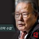 천자로-3 이미지