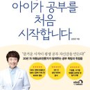 두리프라자 이미지