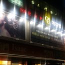 임머리방 이미지