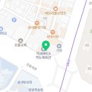 파스타바코강동총판 이미지