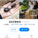 주정농장 이미지