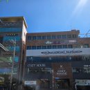 삼보하우스 이미지