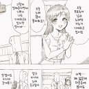 비트노래방 이미지
