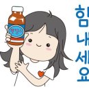 해군719기- [현역병 민간병원 진료비 지원사업] 이미지